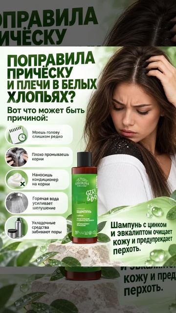 VID_20260928_231300