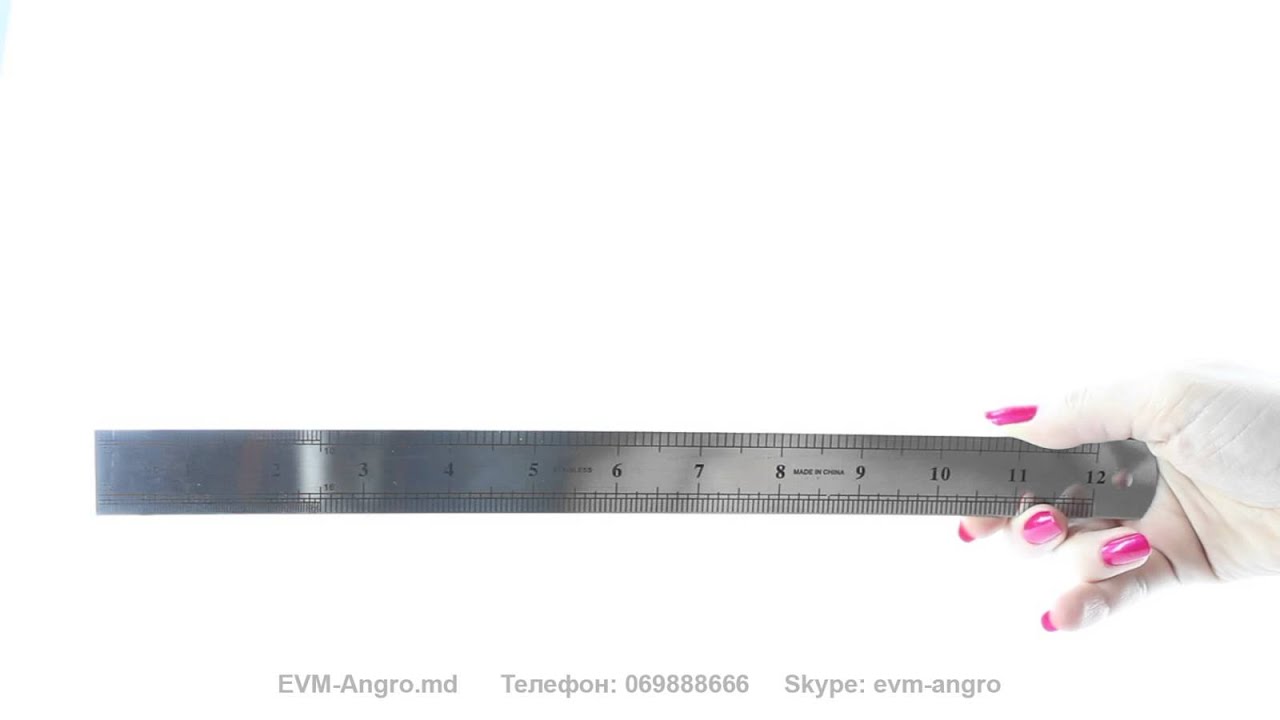 069888666.md Линейка металлическая 30 см