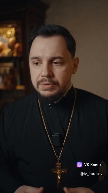 ❗☦ Мифы и заблуждения о СОБОРОВАНИИ.🙏