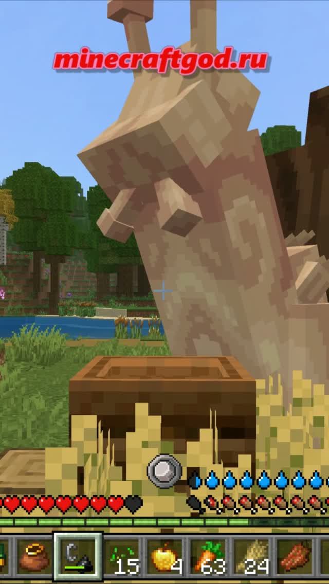 😱👍 Почему Гигантская Улитка вредная - Мод RLCraft2 10.2025 #shorts #майнкрафт #minecraft