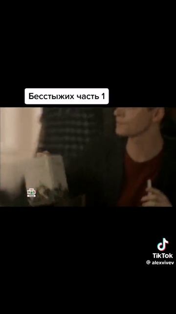 Какой-то фильм