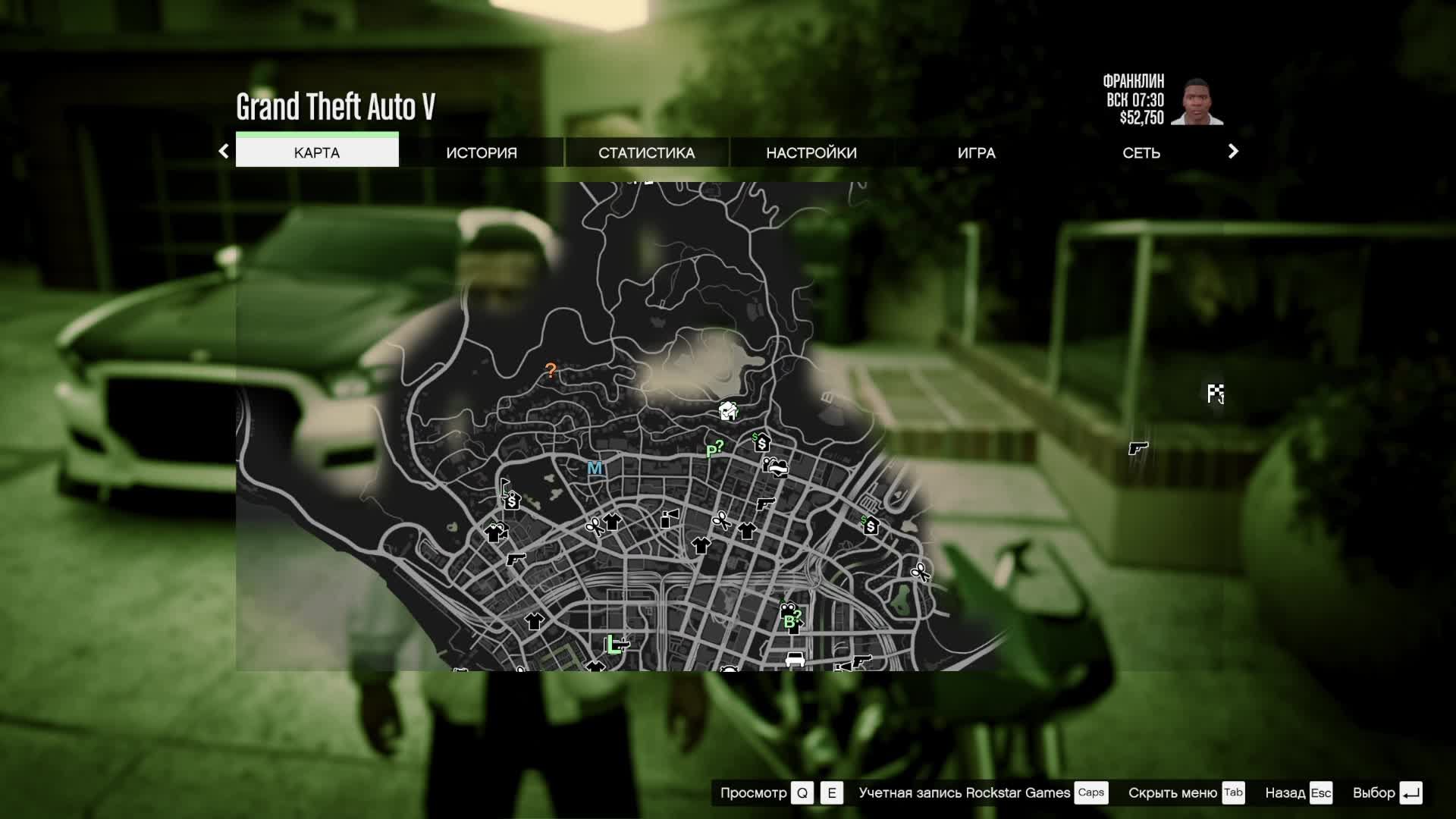 GTA 5 с графикой DLSS5 по сюжету #10