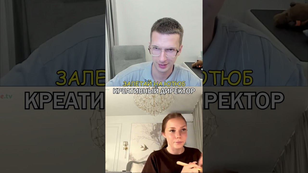ПОМОГ СОБРАТЬСЯ В КЛУБ Ахаха Продолжение на канале