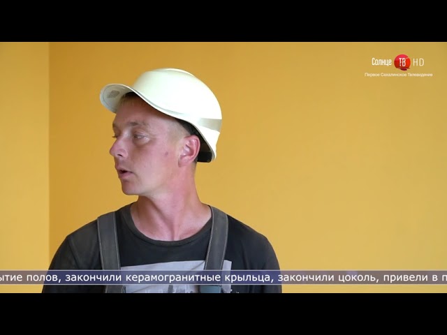 19.07.2021 Новый Дом Культуры в Дальнем обещают открыть в сентябре