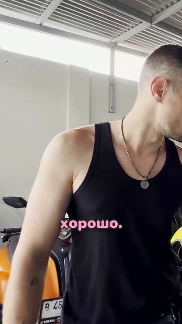 Не бери большой байк на Бали  #бали
