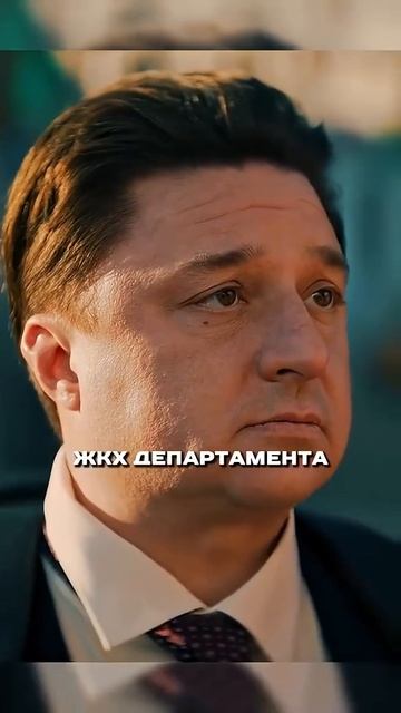 🎬Очевидное невероятное (2024)
