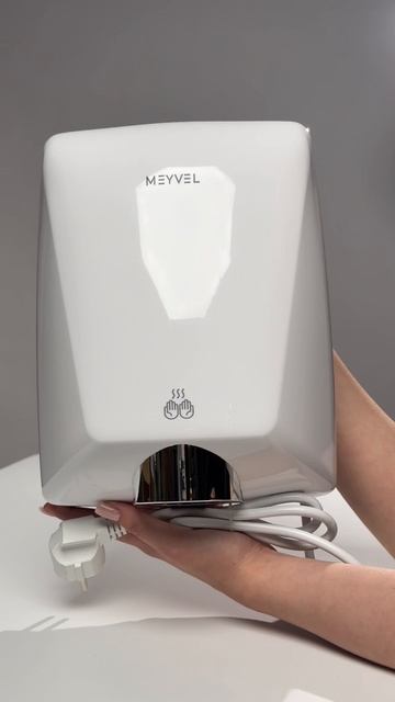 MEYVEL MH11-1600P2-WHITE