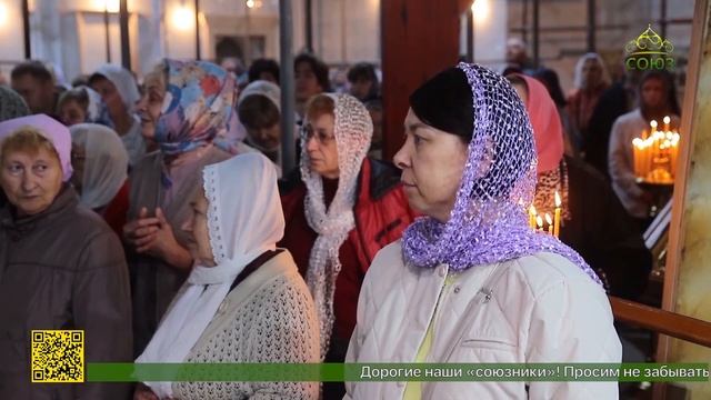 Вечернее богослужение с чином Воздвижения Креста в кафедральном Христорождественском соборе