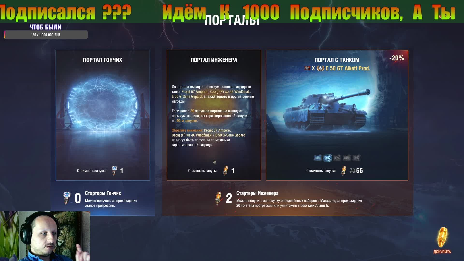 ГТА ПРОХОЖУ СЮЖЕТКУ GTA5