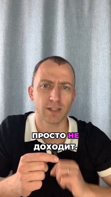 Охваты