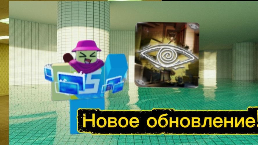 НОВОЕ ОБНОВЛЕНИЕ DEAD MALL В UNSEEN LIMINALITY | Unseen Liminality Roblox