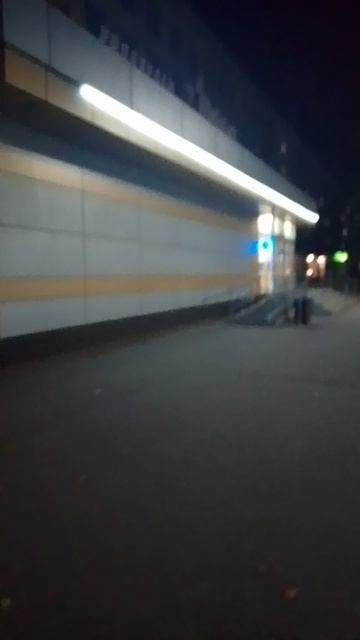 лимонад