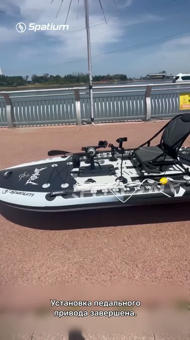 Полная инструкция по сборке сапборда с педалями для рыбалки Spatium Fishing
