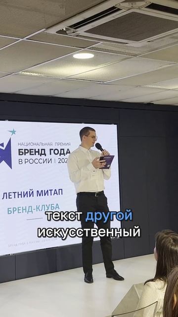 Как это работает, в одном разговоре