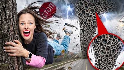 ЕСЛИ УВИДИШЬ ЭТО ТОРНАДО ИЗ ГЛАЗ -  БЕГИ!