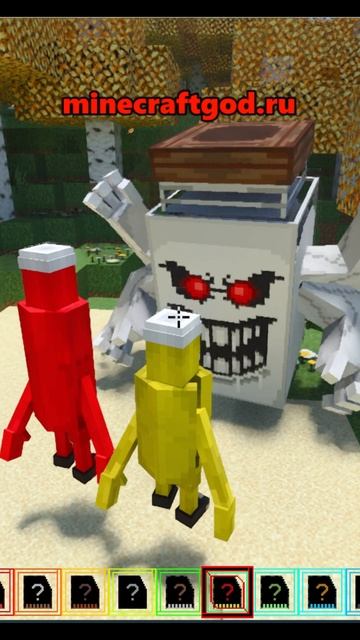 😱👍 Kecum Vs Ketchuru And Musturu - Мод Brainrot V25 04.2026 #shorts #майнкрафт #minecraft