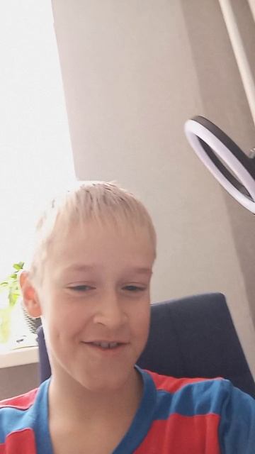 Добрый день