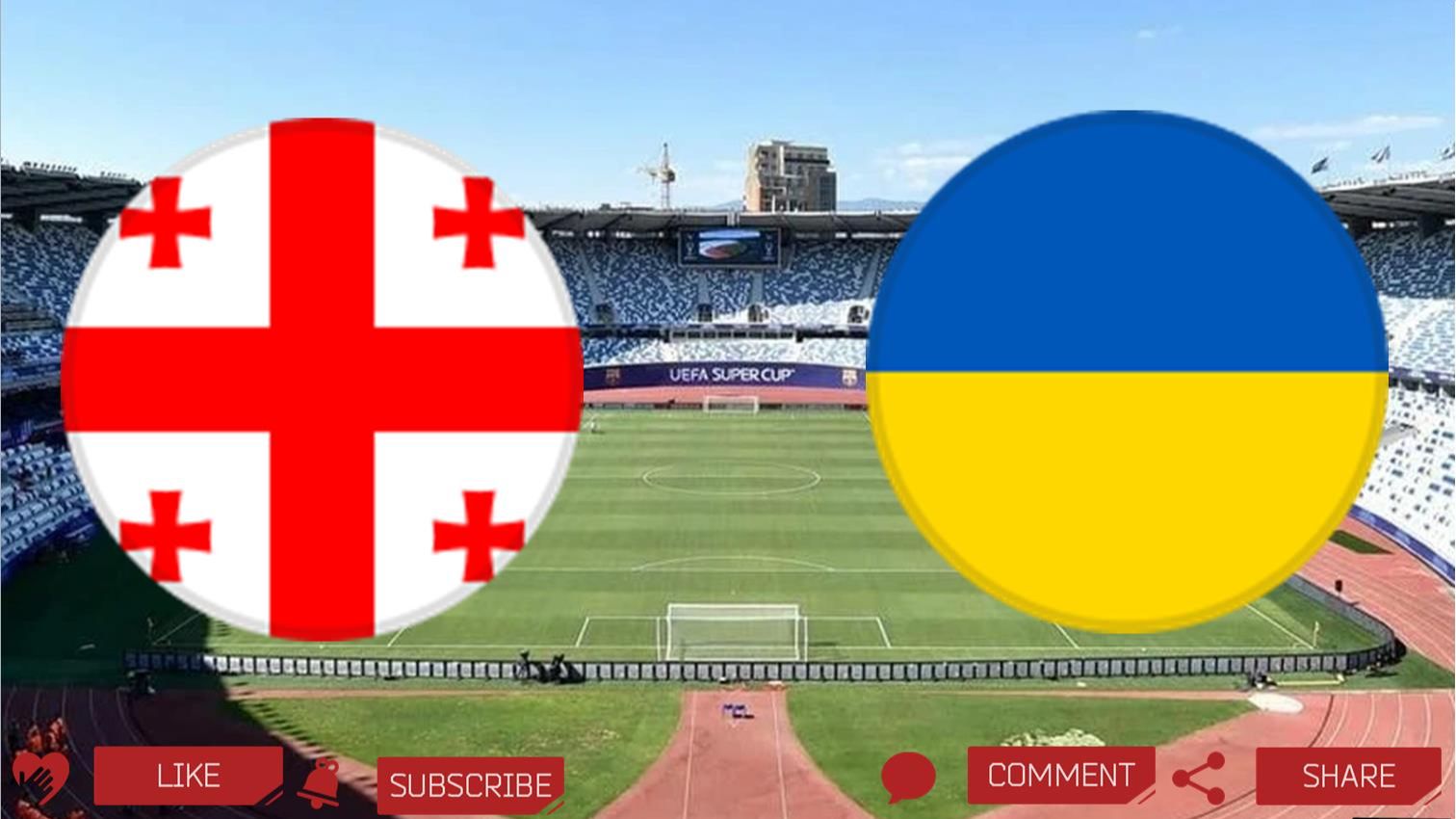 Грузия - Украина