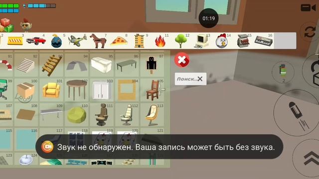 мем 1