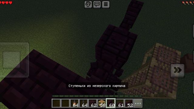 фонарь