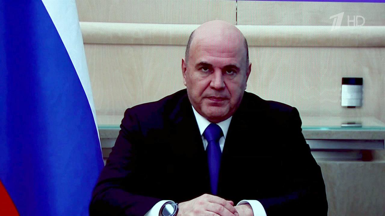 Премьер Михаил Мишустин обратился к участникам форума "Микроэлектроника - 2026"