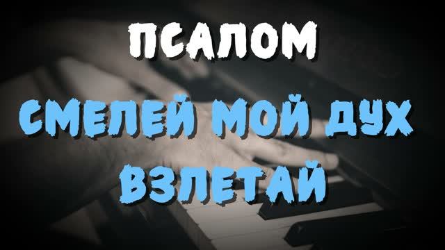 27.09.2026 - 