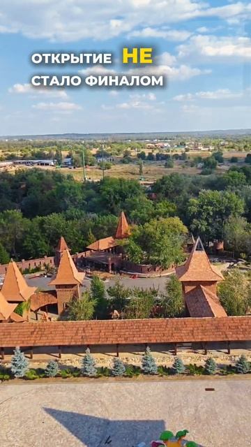 Когда Логопарк официально открылся: история с 2009 по 2012 год