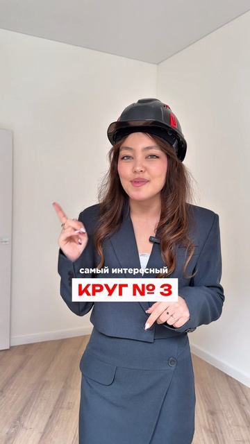 НОВЫЙ ТАРИФ — Гламурный эксперт 💅🏻