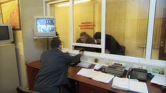 Королевство кривых...