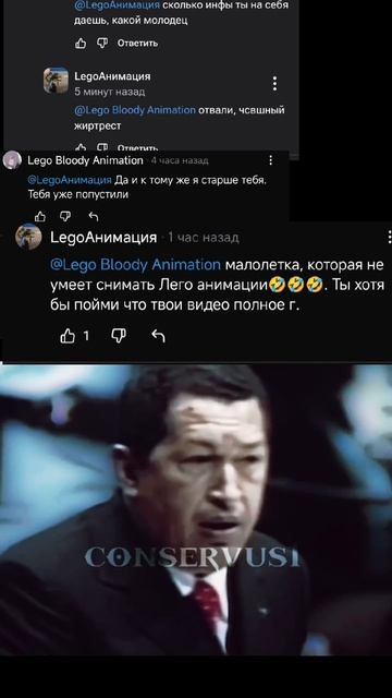 мощность