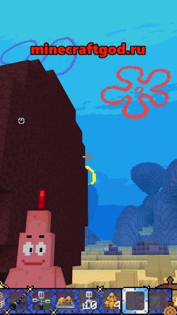  Как открывается дом Патрика - Мод Губка Боб 04.2026 shorts майнкрафт minecraft