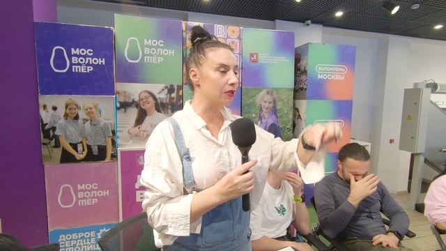 Лекция: «Управление сообществом и развитие лидерских качеств»