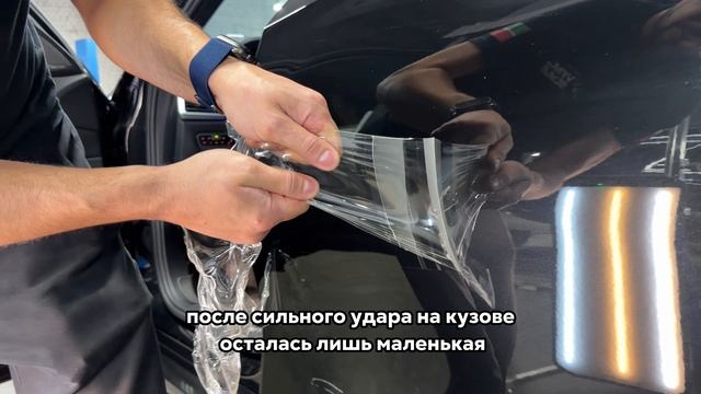 Ремонт без покраски сложной вмятины двери BMW X6