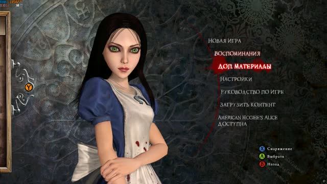[X360] Alice: Madness Returns (2011) [Xenia Canary - Manager] 30fps