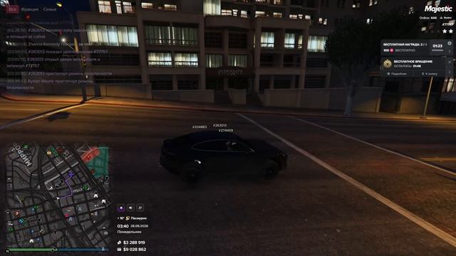 Grand Theft Auto V 2026.09.28 - 03.36.50.10