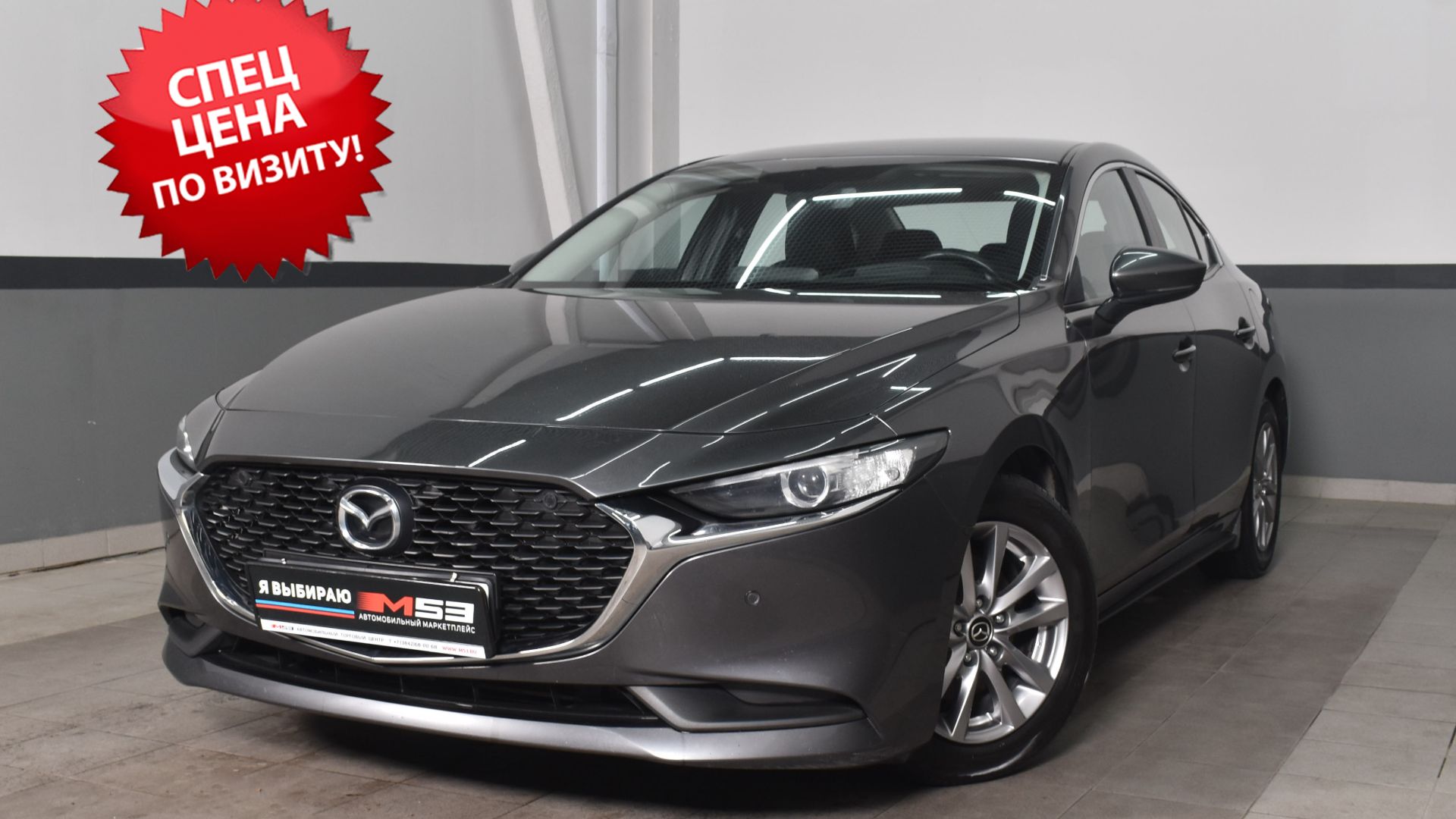 Mazda 3 IV (BP), 2019 57024
