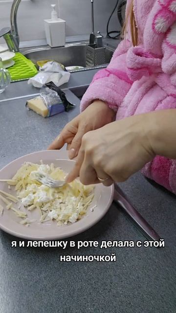 День 4. Стройнею к новому году 😊
Завтрак теплый, согревающий и сытный
Кто так же начал СТРОЙНЕТЬ