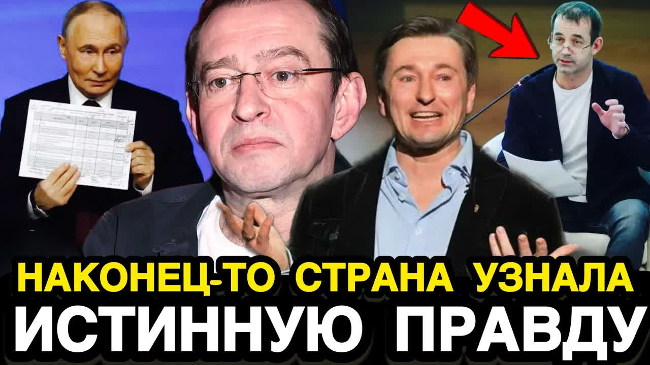 ДОСТАЛОСЬ ВСЕМ! Певцов Разнес Министра Культуры За Назначение Хабенского и Безрукова Ректором МХАТ