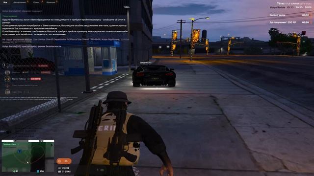 Grand Theft Auto V 2026.09.28 - 20.56.11.08.DVR