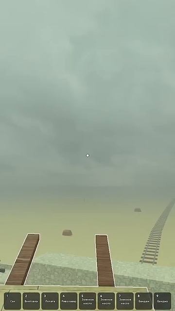 КАК ЛЕТАТЬ НА ТЕЛЕЖКЕ в игре Мертвые рельсы роблокс | Dead Rails Roblox | Баг на полет #Shorts