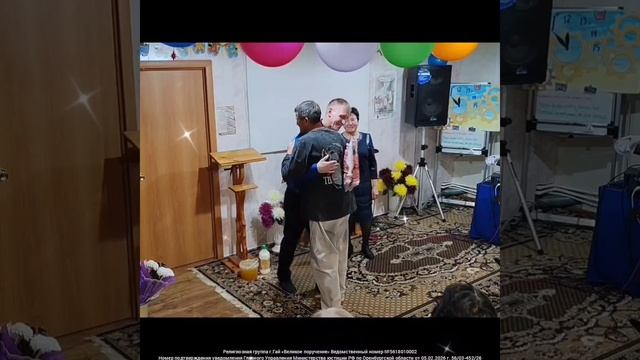 Ролик с дня рождения церкви