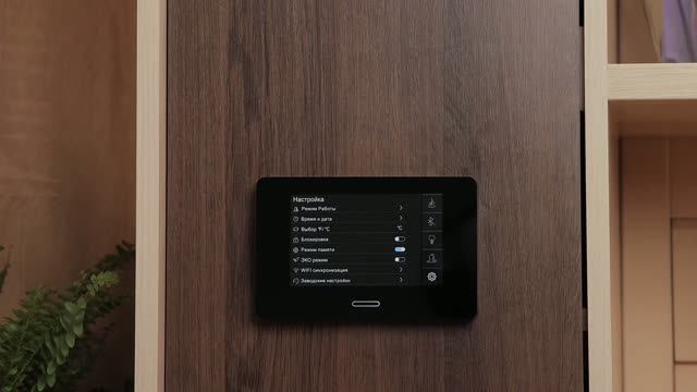 Обзор пульта SteamLux NEO WI-FI-original