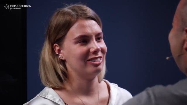 Клиентский день Михаила Филяева Сверхъестественные таланты - Михаил Филяев • PSY2.0