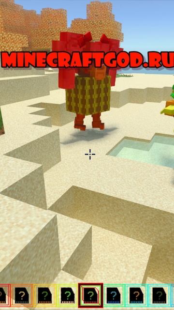 😱👍 Jokominto - Мод Brainrot19 02.2026 #shorts #майнкрафт #minecraft