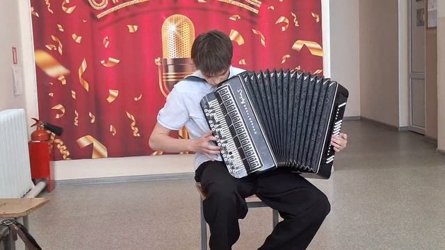 Денис Квашин, муз.руководитель Губин В.В.
