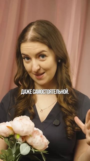 Как сдавать пролактин