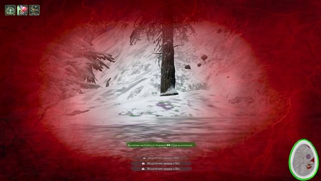 BeastsOfBermuda Development  2026-09-28 14-59-37