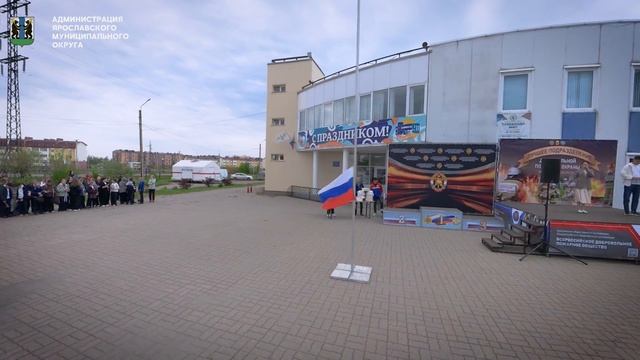 Соревнования среди добровольных пожарных команд и дружин (24.09.2026)