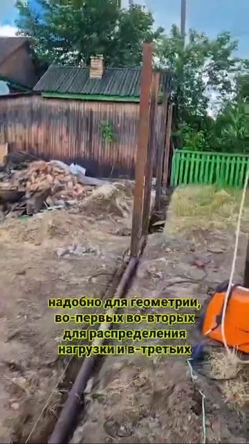 Берём на заметку.