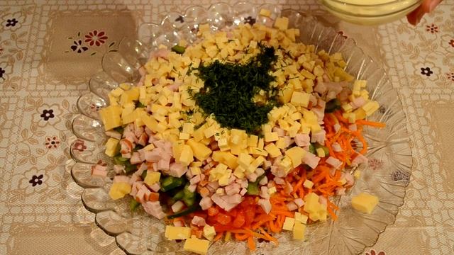 Вкусный салат на любой праздник